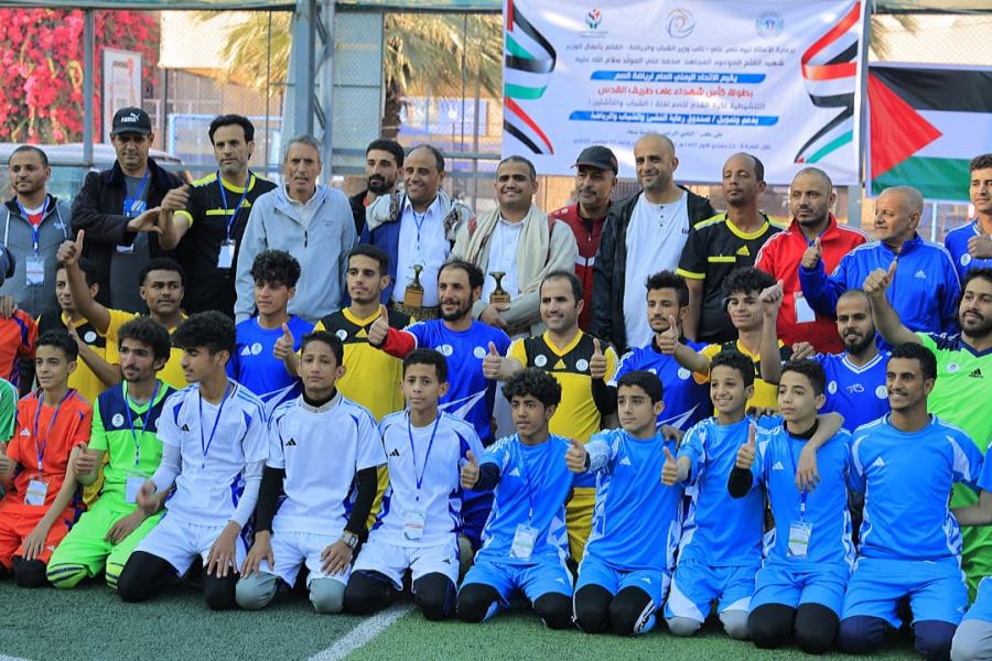 الاتحاد اليمني لرياضة الصم يدشن بطولة 